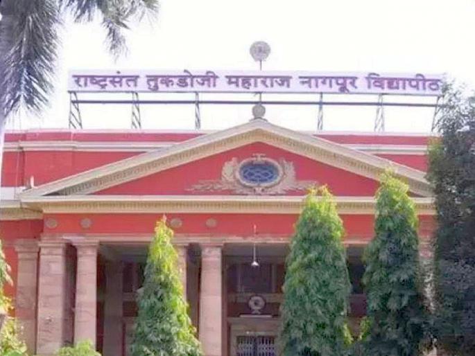 A shock to the Maha Aghadi in Nagpur University; Dominance of education forum | नागपूर विद्यापीठात महाआघाडीला धक्का; शिक्षण मंचाचे वर्चस्व A shock to the Maha Aghadi in Nagpur University; Dominance of education forum | नागपूर विद्यापीठात महाआघाडीला धक्का; शिक्षण मंचाचे वर्चस्व