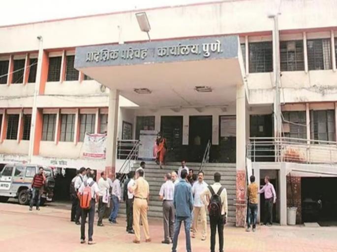 pune news Transporters in trouble as vehicle passing is blocked | पुणे आरटीओतील वाहन पासिंग प्रक्रिया ठप्प; चालक-मालक अडचणीत pune news Transporters in trouble as vehicle passing is blocked | पुणे आरटीओतील वाहन पासिंग प्रक्रिया ठप्प; चालक-मालक अडचणीत