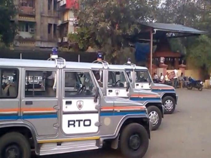Conversion of Chandrapur Sub-Regional Transport Office into Regional Transport Office | चंद्रपूर उपप्रादेशिक परिवहन कार्यालयाचे प्रादेशिक परिवहन कार्यालयात रूपांतर Conversion of Chandrapur Sub-Regional Transport Office into Regional Transport Office | चंद्रपूर उपप्रादेशिक परिवहन कार्यालयाचे प्रादेशिक परिवहन कार्यालयात रूपांतर