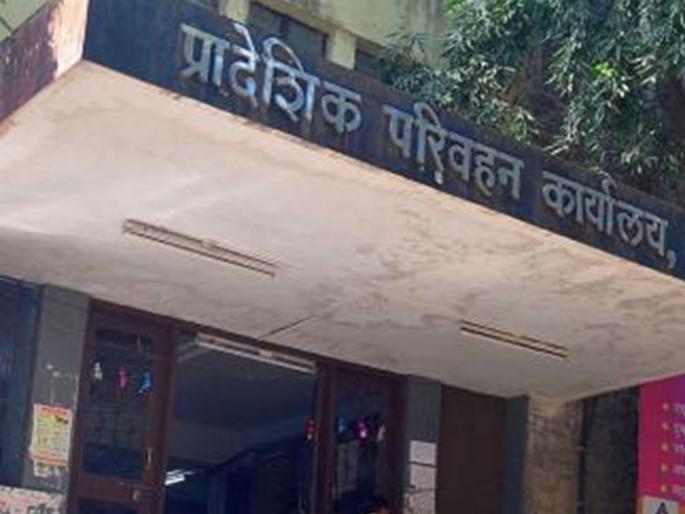 The confusion of vehicle owners will end; Gangapur will also be served from Vaijapur Sub-Regional Transport Office | वाहनधारकांच्या चकरा थांबणार; वैजापूर उपप्रादेशिक परिवहन कार्यालयातून गंगापूरचेही कामकाज The confusion of vehicle owners will end; Gangapur will also be served from Vaijapur Sub-Regional Transport Office | वाहनधारकांच्या चकरा थांबणार; वैजापूर उपप्रादेशिक परिवहन कार्यालयातून गंगापूरचेही कामकाज