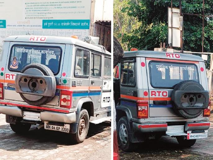 vehicles of 'RTO' not have insurance, PUC; Penalty to others, neglect of office vehicles of Chatrapati Sambhajinagar RTO | ‘आरटीओ’च्या वाहनांनाच नाही इन्शुरन्स, पीयूसी; इतरांना दंड, कार्यालयीन वाहनांकडे दुर्लक्ष vehicles of 'RTO' not have insurance, PUC; Penalty to others, neglect of office vehicles of Chatrapati Sambhajinagar RTO | ‘आरटीओ’च्या वाहनांनाच नाही इन्शुरन्स, पीयूसी; इतरांना दंड, कार्यालयीन वाहनांकडे दुर्लक्ष