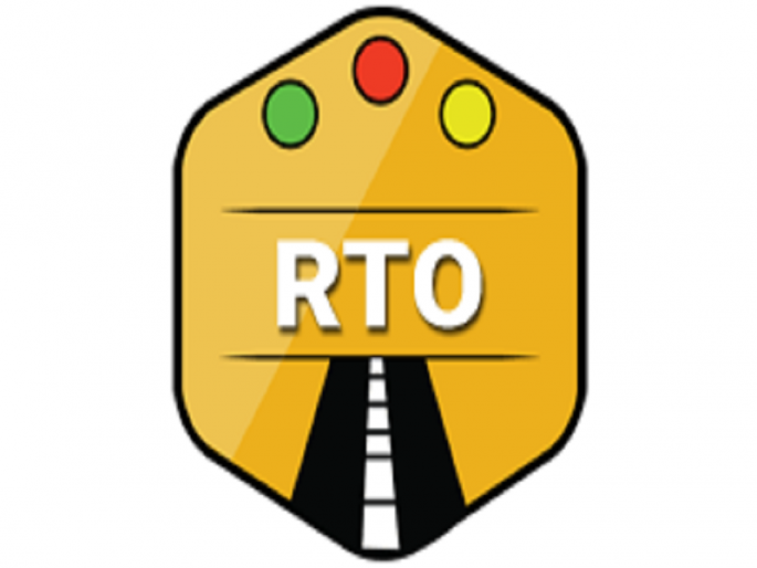 Distribution of Pathkar concession passes to 856 vehicles in just two days for Ganeshotsav in Konkan | कोकणातील गणेशोत्सवासाठी दोन दिवसातच ८५६ वाहनांना पथकर सवलतीच्या पासचे वितरण Distribution of Pathkar concession passes to 856 vehicles in just two days for Ganeshotsav in Konkan | कोकणातील गणेशोत्सवासाठी दोन दिवसातच ८५६ वाहनांना पथकर सवलतीच्या पासचे वितरण