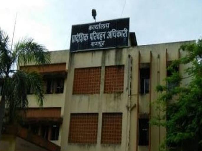 SIT to check transfer racket in RTO | आरटीओतील बदली रॅकेटची एसआयटीकडून चाैकशी SIT to check transfer racket in RTO | आरटीओतील बदली रॅकेटची एसआयटीकडून चाैकशी