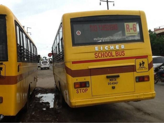 Nagpur RTO: notices to 309 school buses | नागपूर आरटीओ : ३०९ स्कूल बसला नोटीस Nagpur RTO: notices to 309 school buses | नागपूर आरटीओ : ३०९ स्कूल बसला नोटीस