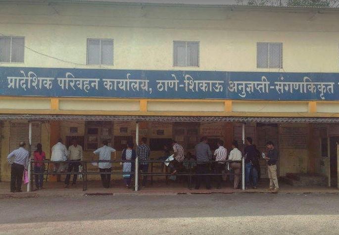 'Breach test' to be held at 3 transport offices in the state | राज्यातील २२ परिवहन कार्यालयांत होणार ‘ब्रेक टेस्ट’ 'Breach test' to be held at 3 transport offices in the state | राज्यातील २२ परिवहन कार्यालयांत होणार ‘ब्रेक टेस्ट’