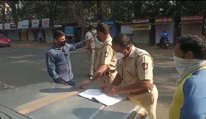 Action against 658 drivers for violating rules | नियमांचे उल्लंघन ६५८ वाहनचालकांवर कारवाई Action against 658 drivers for violating rules | नियमांचे उल्लंघन ६५८ वाहनचालकांवर कारवाई