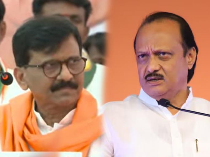 Lok sabha Election 2024: In Indapur, Sanjay Raut Target Ajit Pawar, Devendra Fadnavis and BJP | बारामतीत धमक्या द्याल, पण तुम्हाला...; संजय राऊतांचा अजित पवारांना इशारा Lok sabha Election 2024: In Indapur, Sanjay Raut Target Ajit Pawar, Devendra Fadnavis and BJP | बारामतीत धमक्या द्याल, पण तुम्हाला...; संजय राऊतांचा अजित पवारांना इशारा