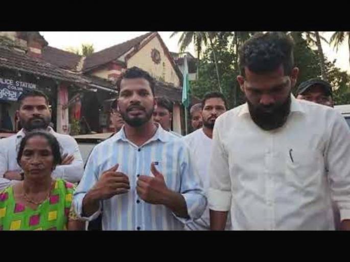 decided to be rg robert perera will contest lok sabha election 2024 from south goa | 'आरजी'चे ठरले; दक्षिण गोव्यातून रुबर्ट परेरा लढणार decided to be rg robert perera will contest lok sabha election 2024 from south goa | 'आरजी'चे ठरले; दक्षिण गोव्यातून रुबर्ट परेरा लढणार