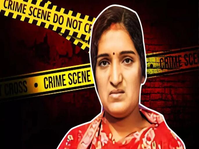 Who is Brown Sugar Bhabhi? everyone is involved in the Drugs business; She used the girls | कोण आहे ब्राउन शुगर भाभी? माहेरपासून सासरपर्यंत सगळेच धंद्यात सहभागी; मुलींचा करत होती वापर Who is Brown Sugar Bhabhi? everyone is involved in the Drugs business; She used the girls | कोण आहे ब्राउन शुगर भाभी? माहेरपासून सासरपर्यंत सगळेच धंद्यात सहभागी; मुलींचा करत होती वापर