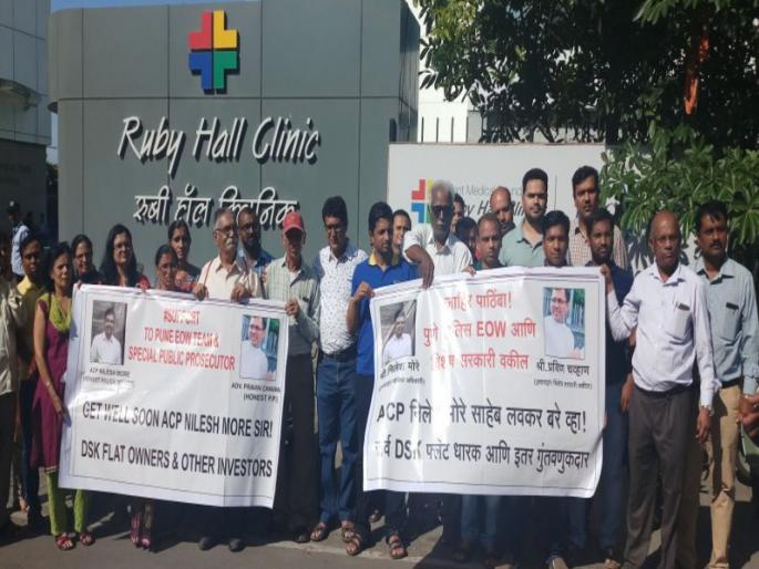 DSK investors ask chief minister that he does not trust pune police | देवेंद्र तुम्हाला पुणे पोलिसांवर भरोसा नाय काय ? डीएसके गुंतवणूकदारांचा मुख्यमंत्र्यांना सवाल DSK investors ask chief minister that he does not trust pune police | देवेंद्र तुम्हाला पुणे पोलिसांवर भरोसा नाय काय ? डीएसके गुंतवणूकदारांचा मुख्यमंत्र्यांना सवाल