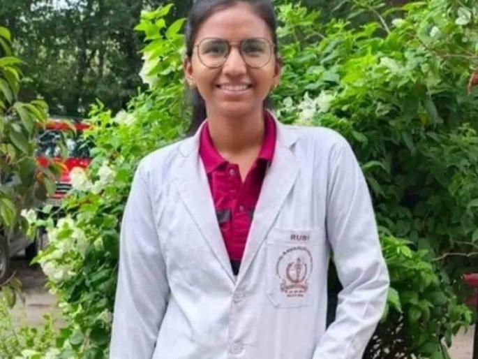 auto rickshaw driver daughter battles depression pass in neet ug | कौतुकास्पद! रिक्षाचालकाच्या लेकीचं पूर्ण झालं स्वप्न; भावाच्या मृत्यूनंतर घेतला डॉक्टर होण्याचा निर्णय auto rickshaw driver daughter battles depression pass in neet ug | कौतुकास्पद! रिक्षाचालकाच्या लेकीचं पूर्ण झालं स्वप्न; भावाच्या मृत्यूनंतर घेतला डॉक्टर होण्याचा निर्णय