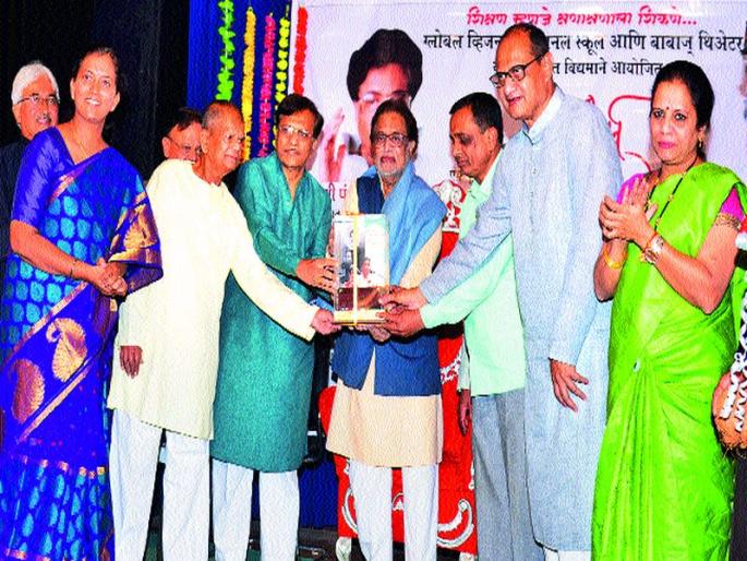 Keep the affection of Nashikara dear! Hridaynath Mangeshkar felicitated at Bhavnagar | नाशिककरांचा स्नेह हा अमूल्य ठेवा ! हृदयनाथ मंगेशकर यांचे सत्कार सोहळ्यात भावोद्गार Keep the affection of Nashikara dear! Hridaynath Mangeshkar felicitated at Bhavnagar | नाशिककरांचा स्नेह हा अमूल्य ठेवा ! हृदयनाथ मंगेशकर यांचे सत्कार सोहळ्यात भावोद्गार