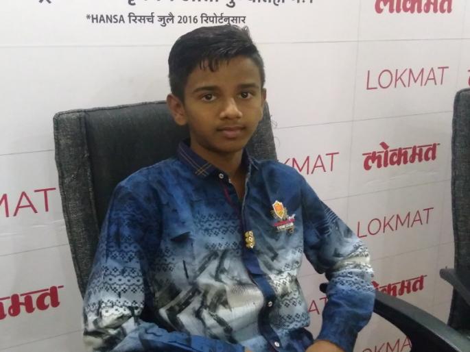 studnet from pune is slected as a childreporter in russia | पुण्याचा रुद्रेश गाैडनाैरची रशियामध्ये बालवार्ताहर म्हणून भारताचे प्रतिनिधीत्व करण्यासाठी निवड studnet from pune is slected as a childreporter in russia | पुण्याचा रुद्रेश गाैडनाैरची रशियामध्ये बालवार्ताहर म्हणून भारताचे प्रतिनिधीत्व करण्यासाठी निवड