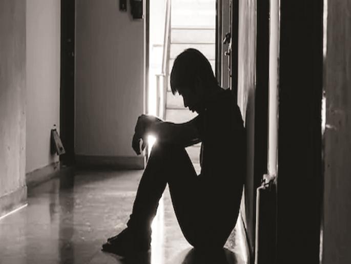 Mental illnesses increasing daily; Companies also deny insurance protection |  दिवसागणिक वाढताहेत मानसिक रुग्ण; कंपन्याही नाकारतात विमा संरक्षण Mental illnesses increasing daily; Companies also deny insurance protection |  दिवसागणिक वाढताहेत मानसिक रुग्ण; कंपन्याही नाकारतात विमा संरक्षण