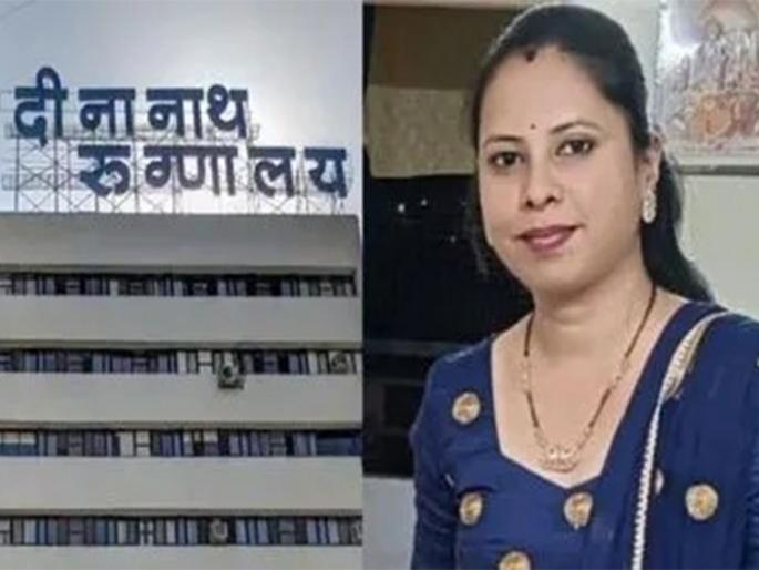 Along with the deenanath mangeshkar hospital hospital administration, the trustees should also be investigated; NCP demands | रुग्णालय प्रशासनाबरोबरच विश्वस्तांचीही चौकशी करावी; राष्ट्रवादी काँग्रेसची मागणी