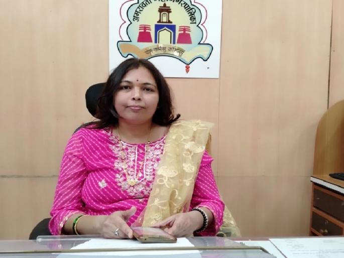 Meghna Wasankar join as Deputy Commissioner of Amravati Municipal Corporation | मेघना वासनकर अमरावती महापालिका उपायुक्तपदी रूजू Meghna Wasankar join as Deputy Commissioner of Amravati Municipal Corporation | मेघना वासनकर अमरावती महापालिका उपायुक्तपदी रूजू