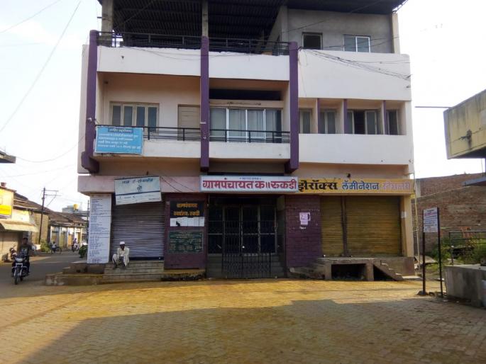 caste panchayat boycotted Dhangar community including army officers In Rukdi village kolhapur district | सैन्यातील अधिकाऱ्यावरच जातपंचायतीचा बहिष्कार, पुरोगामी विचार असलेल्या कोल्हापुरातील धक्कादायक प्रकार caste panchayat boycotted Dhangar community including army officers In Rukdi village kolhapur district | सैन्यातील अधिकाऱ्यावरच जातपंचायतीचा बहिष्कार, पुरोगामी विचार असलेल्या कोल्हापुरातील धक्कादायक प्रकार