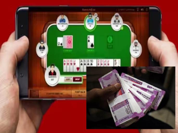 Mumbai: Online rummy company on ED's radar, 150 bank accounts frozen in raids, illegal transactions worth Rs 170 crore | Mumbai: ऑनलाइन रमी कंपनी ईडीच्या रडारवर, छापेमारीत १५० बँक खाती गोठवली, १७० कोटींचे अवैध व्यवहार
