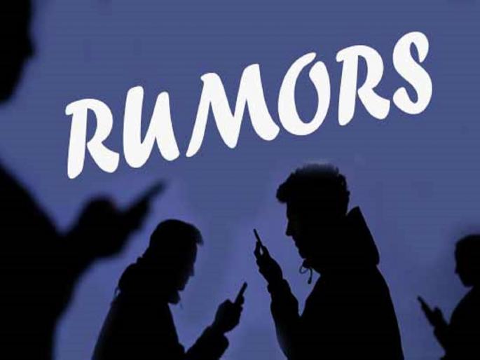 Rumor spreading is a crime, 3 years imprisonment if offensive post on social media | अफवा पसरविणे हा गुन्हाच, साेशल मीडियावर आक्षेपार्ह पाेस्ट केल्यास ३ वर्षांचा कारावास Rumor spreading is a crime, 3 years imprisonment if offensive post on social media | अफवा पसरविणे हा गुन्हाच, साेशल मीडियावर आक्षेपार्ह पाेस्ट केल्यास ३ वर्षांचा कारावास