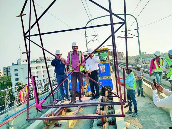 Today will be run 'Mazi Metro' before the RDSO trial | आरडीएसओच्या परीक्षणापूर्वी आज ‘माझी मेट्रो’रुळावर धावणार  Today will be run 'Mazi Metro' before the RDSO trial | आरडीएसओच्या परीक्षणापूर्वी आज ‘माझी मेट्रो’रुळावर धावणार