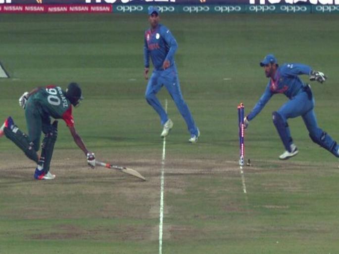 On today's day Dhoni had defeated Bangladesh on last ball | आजच्या दिवशीच धोनीने बांगलादेशच्या तोंडातील विजयाचा घास हिरावला होता