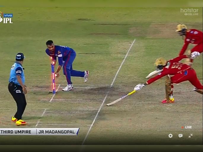 IPL 2021 : PBKS vs DC  T20 Live Score Update : Horrible mixup between Mayank Agarwal and Deepak Hooda, both reached the non striker's crease, Video | IPL 2021 : PBKS vs DC T20 Live : एकाच वेळी दोघं Run Out; पंजाबच्या फलंदाजांचा गोंधळ पाहून आवरणार नाही हसू, Video