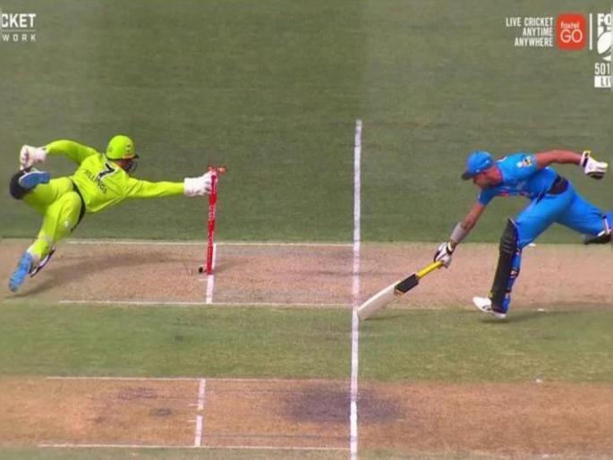 BBL 10: Adelaide Strikers' Jake Weatherald Gets Run Out Twice off a Single Ball-WATCH | BBL 10 : एकाच चेंडूवर दोनवेळा रन आऊट झाला फलंदाज; पाहा भन्नाट Video 