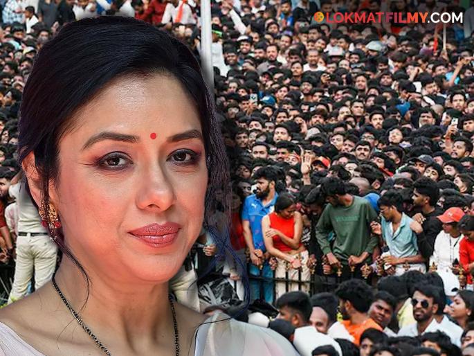 hindi television actress anupama fame rupali ganguly reaction on bengaluru stampede shared post | "अत्यंत हृदयद्रावक...", बंगळुरुतील चेंगराचेंगरीच्या घटनेवर अभिनेत्री रुपाली गांगुलीची भावुक पोस्ट hindi television actress anupama fame rupali ganguly reaction on bengaluru stampede shared post | "अत्यंत हृदयद्रावक...", बंगळुरुतील चेंगराचेंगरीच्या घटनेवर अभिनेत्री रुपाली गांगुलीची भावुक पोस्ट