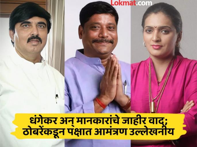 Shinde Sena Tiger Mission Nationalist involvement in Shinde Sena Tiger Mission Public invitation to join the party | शिंदेसेनेच्या मिशन टायगरमध्ये पुण्यात राष्ट्रवादीचा खोडा; नेमकं कारण काय ? Shinde Sena Tiger Mission Nationalist involvement in Shinde Sena Tiger Mission Public invitation to join the party | शिंदेसेनेच्या मिशन टायगरमध्ये पुण्यात राष्ट्रवादीचा खोडा; नेमकं कारण काय ?