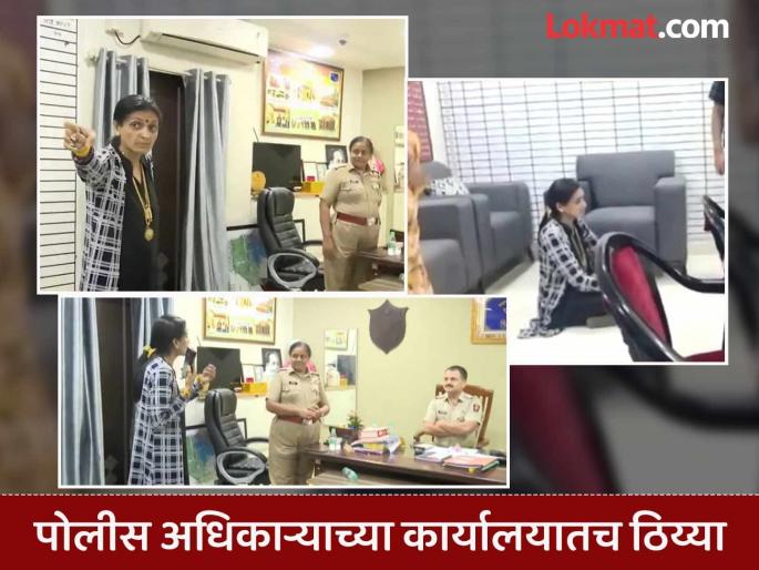 "I resign from the Nationalist Congress Party"; Rupali Thombre Patil's anger at the police station, Madhavi Khandalkar case heats up | "मी राष्ट्रवादी काँग्रेस पक्षाचा राजीनामा देते"; रुपाली ठोंबरे पाटलांचा पोलीस ठाण्यात संताप, माधवी खंडाळकर प्रकरण तापलं