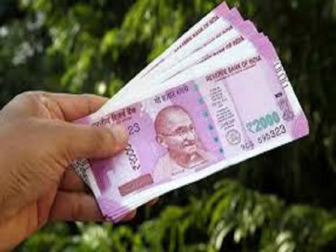 Tender scam in Ahmednagar Zilla Parishad | अहमदनगर जिल्हा परिषदेत टेंडर घोटाळा Tender scam in Ahmednagar Zilla Parishad | अहमदनगर जिल्हा परिषदेत टेंडर घोटाळा