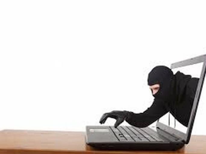 A quarter of a lakh rupees withdrawn from the account, agricultural laborers ignorant | खात्यातून काढले सव्वा लाख रुपये, शेतमजुर अनभिज्ञ A quarter of a lakh rupees withdrawn from the account, agricultural laborers ignorant | खात्यातून काढले सव्वा लाख रुपये, शेतमजुर अनभिज्ञ