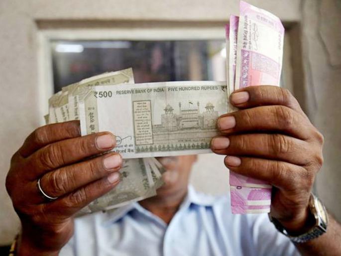 rs nine lakh crore sunk of nationalized bank | राष्ट्रीयीकृत बँकांचे नऊ लाख कोटी बुडीत खात्यात; दहा वर्षांत आलेख चढला