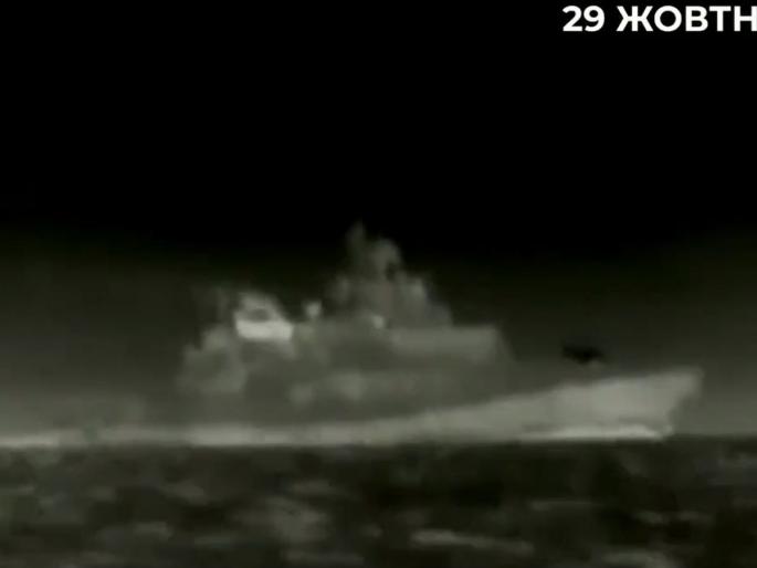 Attack On Russian Warship: Al-Qaeda drone weapons in the hands of Ukraine! Another Russian warship destroyed | Attack On Russian Warship: युक्रेनच्या हाती अलकायदाचे शस्त्र लागले! रशियाची आणखी एक युद्धनौका बुडाली Attack On Russian Warship: Al-Qaeda drone weapons in the hands of Ukraine! Another Russian warship destroyed | Attack On Russian Warship: युक्रेनच्या हाती अलकायदाचे शस्त्र लागले! रशियाची आणखी एक युद्धनौका बुडाली