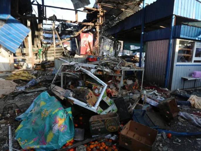 bombing in Russia Donetsk 27 killed in shelling of Russian occupied Ukrainian market | रशियाच्या ताब्यातील बाजारपेठेत बॉम्बस्फोट, २७ जणांचा मृत्यू; युक्रेनच्या सैन्यावर आरोप bombing in Russia Donetsk 27 killed in shelling of Russian occupied Ukrainian market | रशियाच्या ताब्यातील बाजारपेठेत बॉम्बस्फोट, २७ जणांचा मृत्यू; युक्रेनच्या सैन्यावर आरोप