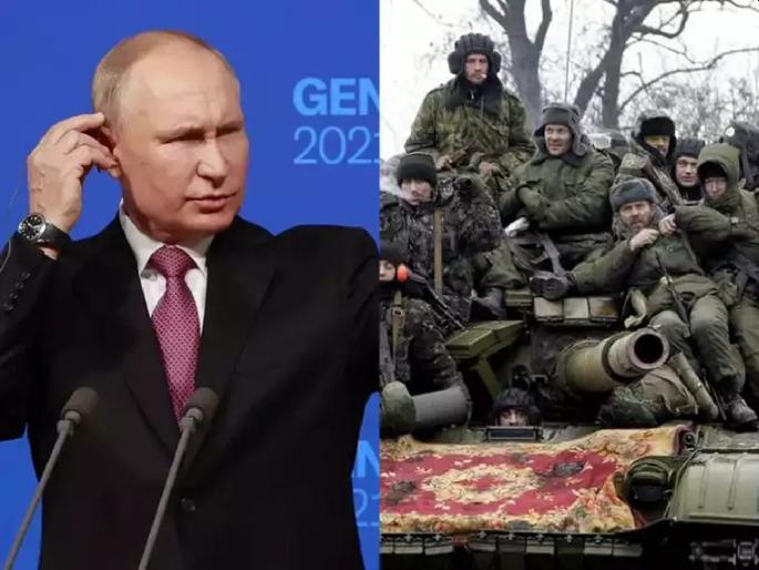 Russia Ukraine Crisis: Russian Attack On Ukraine Leaked Create A Union State Is Revealed In Intelligence Report | Russia Ukraine Crisis: यूक्रेनवर रशियाच्या हल्ल्याचा ‘सीक्रेट प्लॅन’ लीक; ३ टप्प्यात हल्ला, जाणून घ्या Russia Ukraine Crisis: Russian Attack On Ukraine Leaked Create A Union State Is Revealed In Intelligence Report | Russia Ukraine Crisis: यूक्रेनवर रशियाच्या हल्ल्याचा ‘सीक्रेट प्लॅन’ लीक; ३ टप्प्यात हल्ला, जाणून घ्या