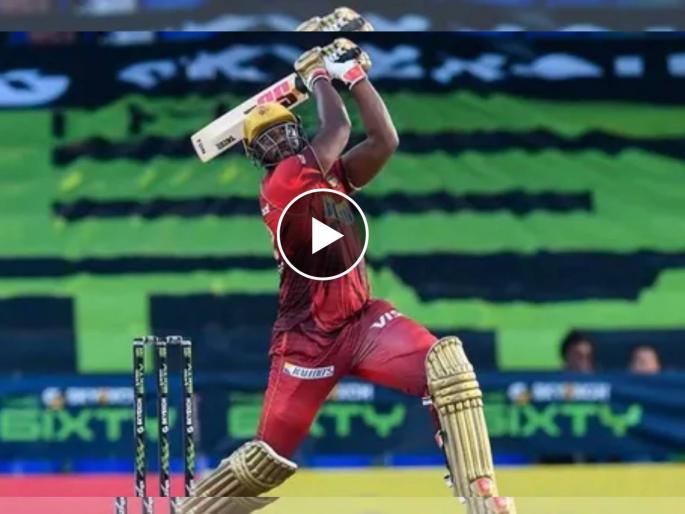 West Indies all-rounder Andre Russell smashes six 6s in a row, lights up 6IXTY with 24-ball 72, Trinbago won by 3 runs Video | Andre Russell : ६,६,६,६,६,६! आंद्रे रसेलने खेचले सलग ६ चेंडूंत ६ सिक्स, २४ चेंडूंत कुटल्या ७२ धावा, Video