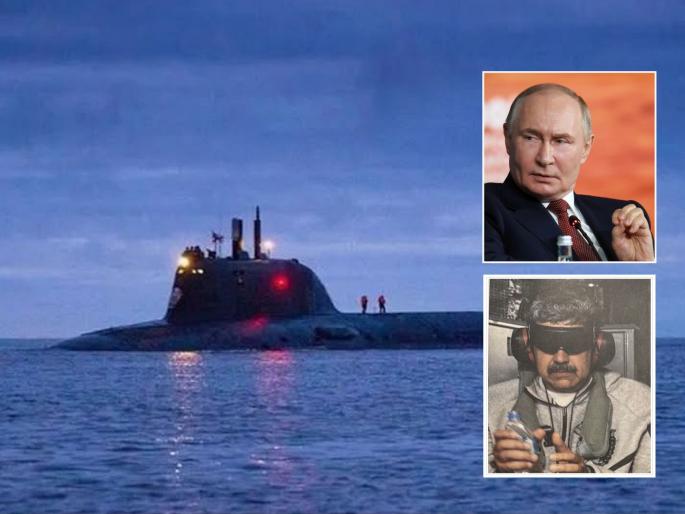 World War 3 Fear: Putin kept his word! Nuclear-armed warships, submarines deployed in Venezuelan waters; Russia-US face-to-face at America's doorstep? | पुतीन यांनी शब्द पाळला! व्हेनेझुएलाच्या समुद्रात अण्वस्त्रधारी युद्धनौका, पाणबुडी तैनात; अमेरिकेच्या दारात रशिया-अमेरिका आमनेसामने? World War 3 Fear: Putin kept his word! Nuclear-armed warships, submarines deployed in Venezuelan waters; Russia-US face-to-face at America's doorstep? | पुतीन यांनी शब्द पाळला! व्हेनेझुएलाच्या समुद्रात अण्वस्त्रधारी युद्धनौका, पाणबुडी तैनात; अमेरिकेच्या दारात रशिया-अमेरिका आमनेसामने?