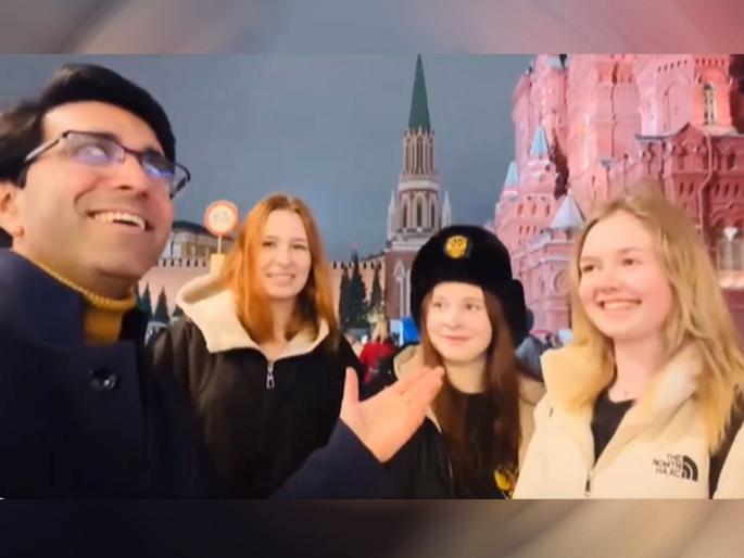 This is called international Beijjati Which country's young men do Russian girls like the most You won't be able to stop laughing after watching the VIDEO of a Pakistani blogger! | याला म्हणतात 'इंटरनॅशनल बेइज्जती'! रशियन तरुणींना कोणत्या देशाचे तरुण सर्वाधिक आवडतात? पाकिस्तानी ब्लॉगरचा VIDEO पाहून हसू आवरणार नाही!