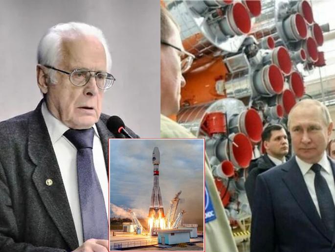 This was our last chance...; Top Scientist marov admitted in Hospital after Russian Chandrayaan luna 25 Crash | ही आमच्यासाठी अखेरची संधी होती...; रशियन चंद्रयान क्रॅशचा टॉप सायंटिस्टने घेतला धसका, अॅडमीट This was our last chance...; Top Scientist marov admitted in Hospital after Russian Chandrayaan luna 25 Crash | ही आमच्यासाठी अखेरची संधी होती...; रशियन चंद्रयान क्रॅशचा टॉप सायंटिस्टने घेतला धसका, अॅडमीट