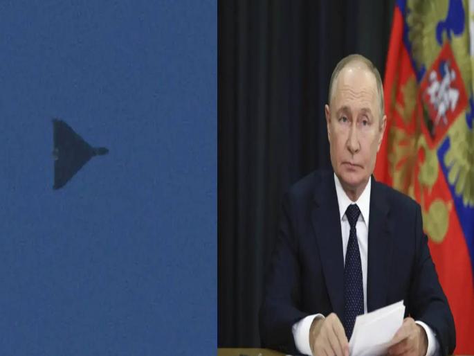 After Ukraine, Russia now attacked Poland? Panic in NATO countries due to entry of Russian drones | युक्रेननंतर आता रशियाने पोलंडवर हल्ला केला? रशियन ड्रोनच्या प्रवेशामुळे नाटो देशांमध्ये घबराट After Ukraine, Russia now attacked Poland? Panic in NATO countries due to entry of Russian drones | युक्रेननंतर आता रशियाने पोलंडवर हल्ला केला? रशियन ड्रोनच्या प्रवेशामुळे नाटो देशांमध्ये घबराट