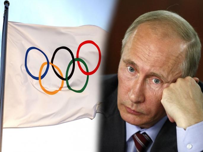 Russia Ukraine War Crisis Olympic Executive Board recommends IOC to put ban on participation of Russian and Belarus athletes from all sport | Russia Ukraine War Crisis, Olympics : रशियाला क्रीडा क्षेत्रातून जोरदार दणका! ऑलिम्पिकमध्ये रशियन, बेलारूसच्या खेळाडूंवर बंदी घालण्याची Executive Board ची शिफारस Russia Ukraine War Crisis Olympic Executive Board recommends IOC to put ban on participation of Russian and Belarus athletes from all sport | Russia Ukraine War Crisis, Olympics : रशियाला क्रीडा क्षेत्रातून जोरदार दणका! ऑलिम्पिकमध्ये रशियन, बेलारूसच्या खेळाडूंवर बंदी घालण्याची Executive Board ची शिफारस