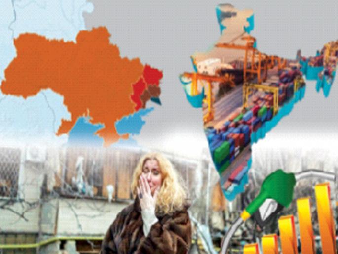 russia ukraine conflict the war is theirs but india difficulties will increase | Russia-Ukraine Conflict: युद्ध त्यांचे; पण अडचणी आपल्या वाढणार! russia ukraine conflict the war is theirs but india difficulties will increase | Russia-Ukraine Conflict: युद्ध त्यांचे; पण अडचणी आपल्या वाढणार!