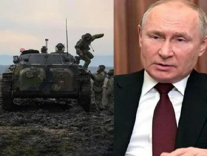 Ukraine | Russia | Russia-Ukraine war| SWIFT| Other countries have decided to exclude Russian banks from SWIFT | Ukraine-Russia War: रशियाच्या अडचणीत वाढ? इतर देशांनी रशियन बँकांना 'SWIFT' मधून काढण्याचा घेतला निर्णय Ukraine | Russia | Russia-Ukraine war| SWIFT| Other countries have decided to exclude Russian banks from SWIFT | Ukraine-Russia War: रशियाच्या अडचणीत वाढ? इतर देशांनी रशियन बँकांना 'SWIFT' मधून काढण्याचा घेतला निर्णय