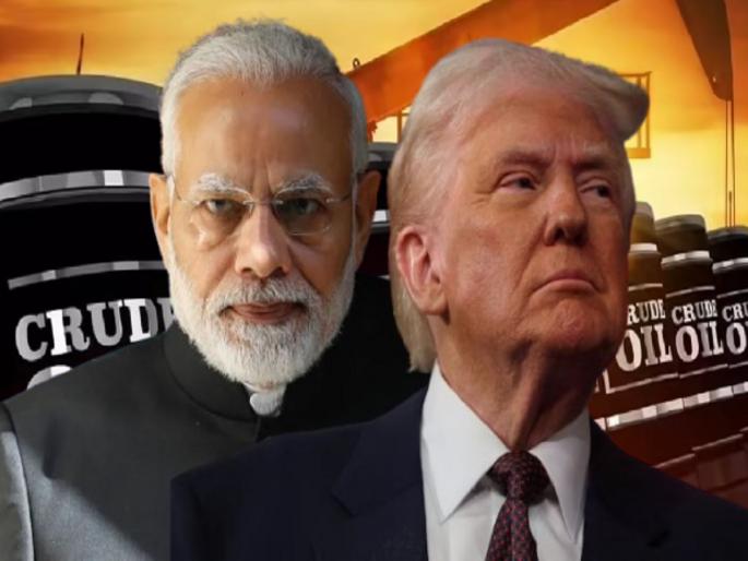 India-Russia Relation: We will think about our country first; India's clarification on Donald Trump's 'Russian Oil' claim | आम्ही आधी आमच्या देशाचा विचार करू; डोनाल्ड ट्रम्प यांच्या 'त्या' दाव्यावर भारताची स्पष्टोक्ती India-Russia Relation: We will think about our country first; India's clarification on Donald Trump's 'Russian Oil' claim | आम्ही आधी आमच्या देशाचा विचार करू; डोनाल्ड ट्रम्प यांच्या 'त्या' दाव्यावर भारताची स्पष्टोक्ती