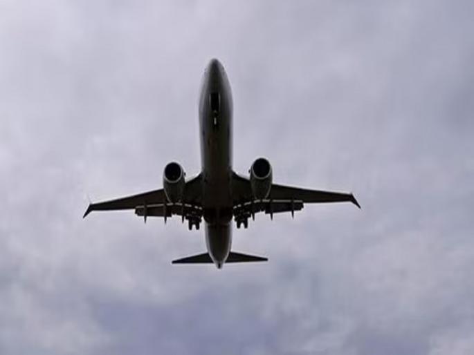Russian plane missing: Russian plane disappeared from the sky after takeoff, what happened to 50 passengers? Find out... | Russia Plane Crash: मोठी बातमी! टेकऑफनंतर चीनजवळ गायब झाले रशियन विमान, ५० प्रवाशांचे काय झाले? जाणून घ्या... Russian plane missing: Russian plane disappeared from the sky after takeoff, what happened to 50 passengers? Find out... | Russia Plane Crash: मोठी बातमी! टेकऑफनंतर चीनजवळ गायब झाले रशियन विमान, ५० प्रवाशांचे काय झाले? जाणून घ्या...
