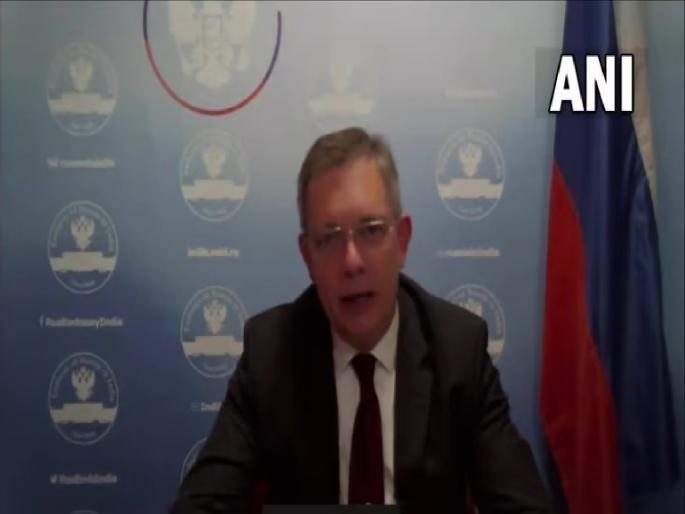 Russia Ukraine War: We are in touch with the Indian authorities for Indians stranded in Kharkiv, and other areas of eastern Ukraine says Denis Alipov, Russian Ambassador | Russia Ukraine War: यूक्रेनमध्ये अडकलेल्या भारतीयांच्या सुटकेसाठी रशिया मदत करणार?; राजदूत म्हणाले... Russia Ukraine War: We are in touch with the Indian authorities for Indians stranded in Kharkiv, and other areas of eastern Ukraine says Denis Alipov, Russian Ambassador | Russia Ukraine War: यूक्रेनमध्ये अडकलेल्या भारतीयांच्या सुटकेसाठी रशिया मदत करणार?; राजदूत म्हणाले...
