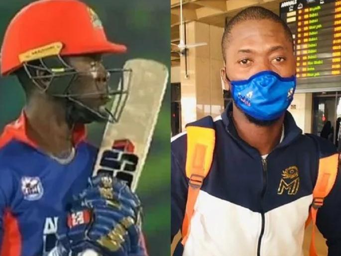 Fans troll Karachi Kings after Sherfane Rutherford dons Mumbai Indians’ gloves in PSL 2020 playoffs | पाकिस्तान सुपर लीगमध्ये फलंदाज मुंबई इंडियन्सचे 'ग्लोज' घालून मैदानावर उतरला!