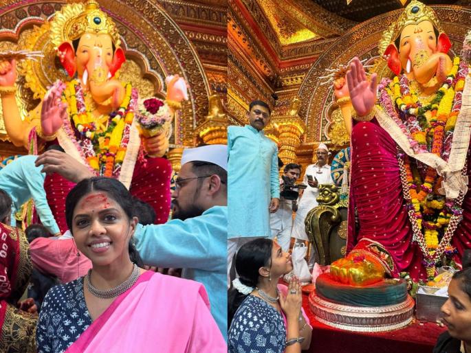 marathi actress rutuja Bagwe visit lalbagcha raja and take darshan | मराठमोळी अभिनेत्री ऋतुजा बागवेने घेतलं लालबागच्या राजाचं दर्शन, व्यक्त केला आनंद marathi actress rutuja Bagwe visit lalbagcha raja and take darshan | मराठमोळी अभिनेत्री ऋतुजा बागवेने घेतलं लालबागच्या राजाचं दर्शन, व्यक्त केला आनंद