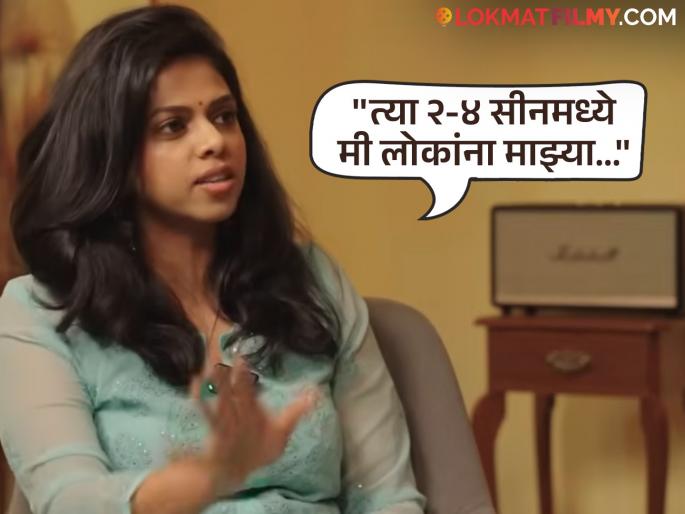 "I think fair girls get sympathy sooner...", Rutuja Bagwe said about that experience | "गोऱ्या मुलींना सहानुभूती लवकर मिळत असेल...", ऋतुजा बागवेनं सांगितलं त्या अनुभवाबद्दल "I think fair girls get sympathy sooner...", Rutuja Bagwe said about that experience | "गोऱ्या मुलींना सहानुभूती लवकर मिळत असेल...", ऋतुजा बागवेनं सांगितलं त्या अनुभवाबद्दल